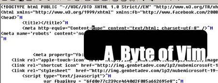 A Byte of Vim, tú también puedes ser geek