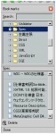 2 pane bookmarks, extensión para Firefox