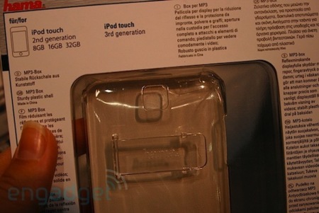 ¿Filtrados los nuevos iPods por culpa de unas fundas?