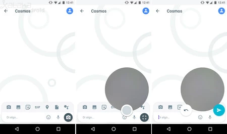 自撮りクリップ