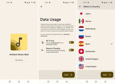 ダッカウセージ