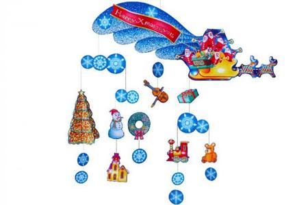 Construye un bonito móvil de Navidad