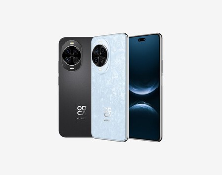 450_1000 Huawei vuelve a Argentina oficialmente: a mediados de diciembre lanzará su triple plegable HUAWEI Mate XT Ultimate Design y la serie HUAWEI Pura 80, entre otros productos