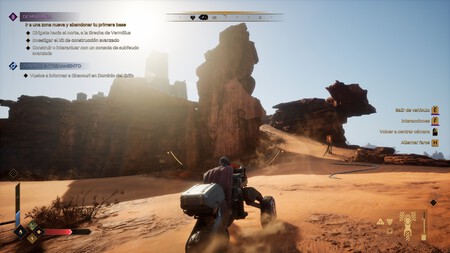 Dune