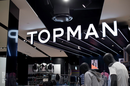 Quince de las piezas infalibles para aprovechar las rebajas de temporada de Topman