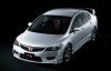 Honda_Civic_Type-R_Sedan-3.jpg