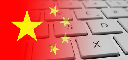 China condena a un hombre a cinco años y medio de cárcel por vender un servicio de VPN sin autorización 