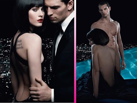 Mucho cuidadito con Megan Fox, la nueva Femme Fatale