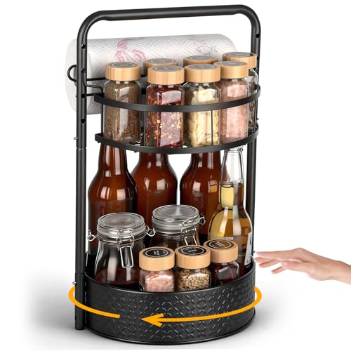 Romon Organizador de platos giratorios 