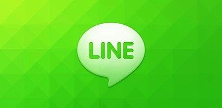 La japonesa Line mantiene su crecimiento en ventas, pero aún no es rentable