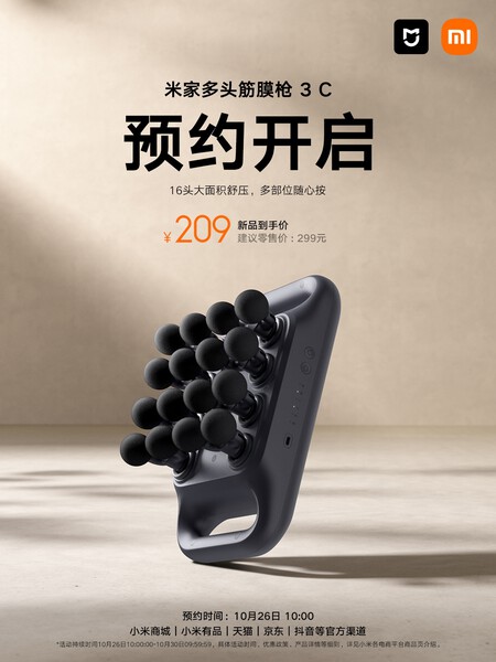 masajeador fascial Mi Home Multi-Head 3C
