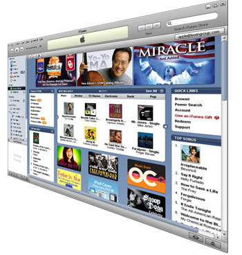 ¿iTunes Store como tienda de software?