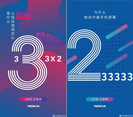 Nokia X5: esto es todo lo que sabemos antes de su presentación el 11 de julio