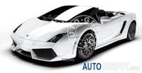 ¿Y ahora para cuando el Lamborghini Gallardo LP560-4 Spyder?