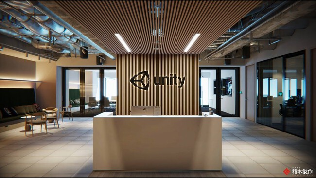 Imagen de Unity (Unity Software)