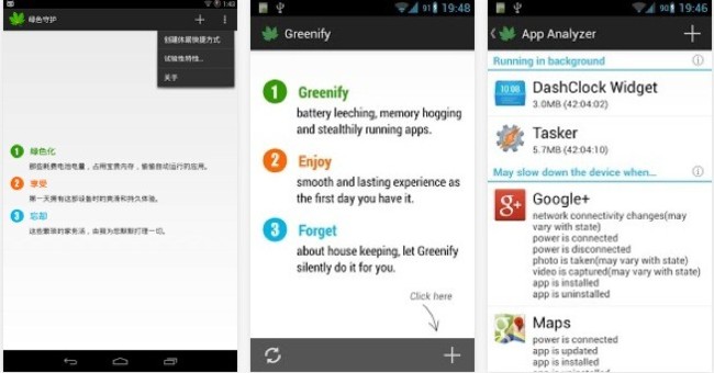 Greenify