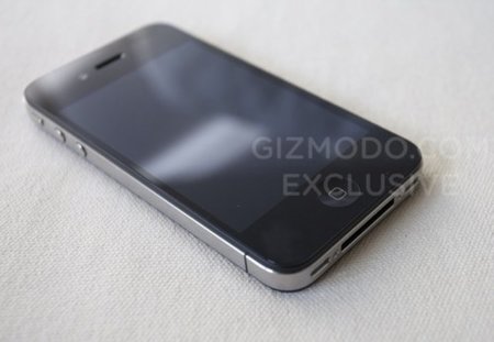 Gizmodo lo confirma: sí es el iPhone 4G