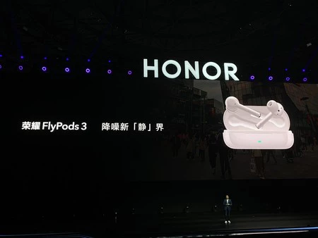 Honor Flypods 3 の追加料金が入ったボックス