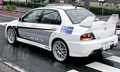 mitsubishi lancer evo miev