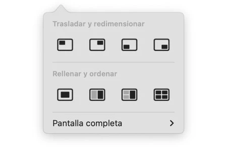 macOS でウィンドウを配置するオプションがついに追加されました