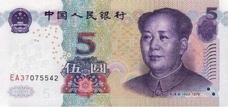 ¿Qué pasará cuando China destape la caja de pandora?