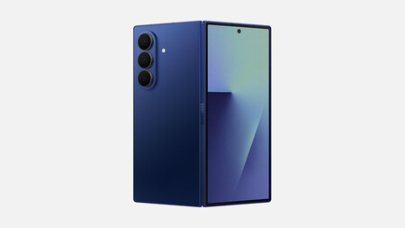 Samsung Galaxy Z Fold7