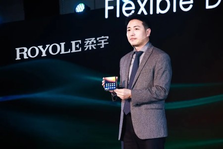 Primeros detalles del FlexPai 2: Snapdragon 865 y pantalla totalmente flexible Cicada Wing de tercera generación