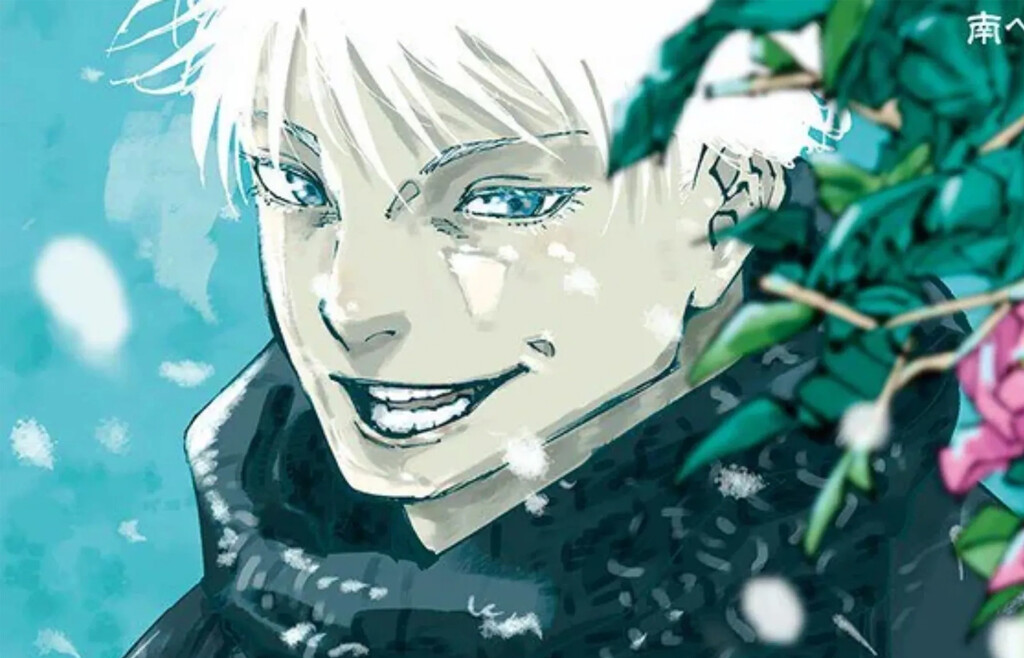 Este meme de Jujutsu Kaisen llegó tan lejos que hasta un animador de la serie se atrevió a hacer su propia versión Este meme de Jujutsu Kaisen llegó tan lejos que hasta un animador de la serie se atrevió a hacer su propia versión