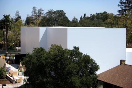flint center apple edificio