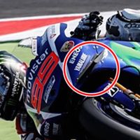 Yamaha también se apunta a la moda de las aletas laterales 