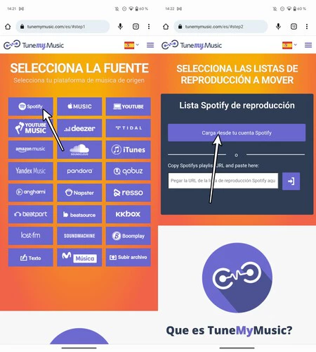 Spotify プレイリスト Amazon ミュージック