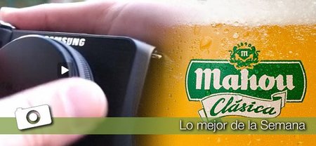 La última semana... en Xataka Foto