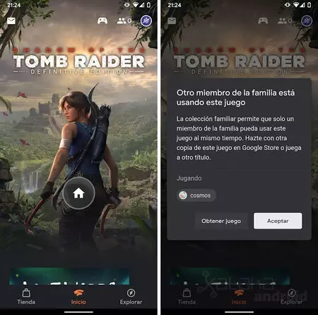 スタジアムファミリー