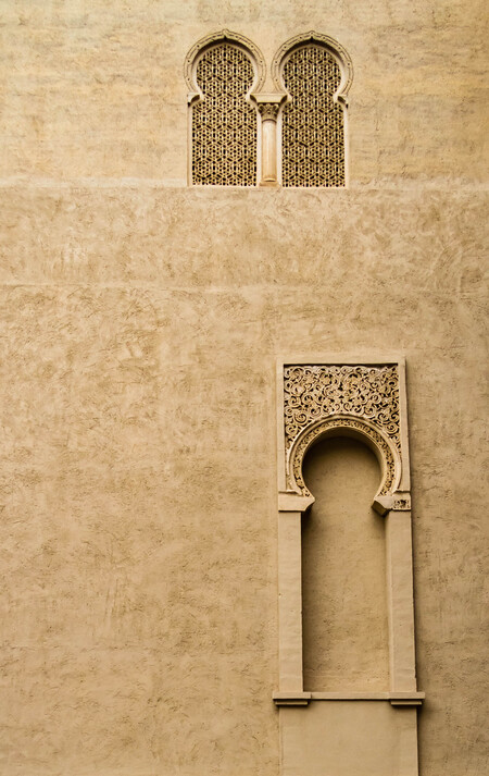 Arquitectura Mudéjar