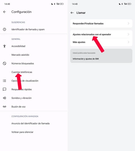 Android 通話の転送