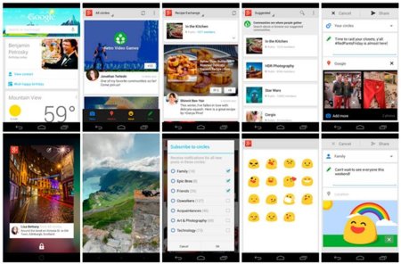 Google+ también renueva su aplicación para iOS y Android y añade hasta 24 nuevas funcionalidades