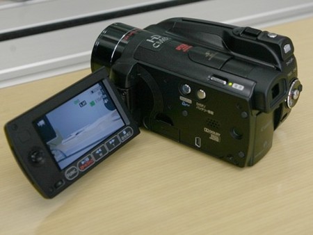 Canon HG21