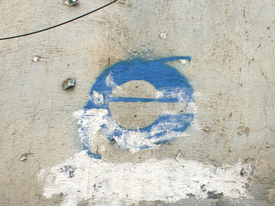 Microsoft corrige de emergencia dos fallos críticos de Internet Explorer y Microsoft Defender en todas las versiones de Windows