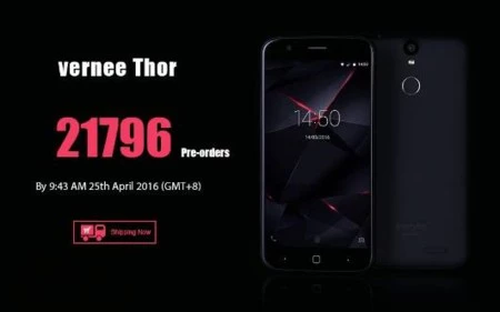 ヴァーニー・スロ