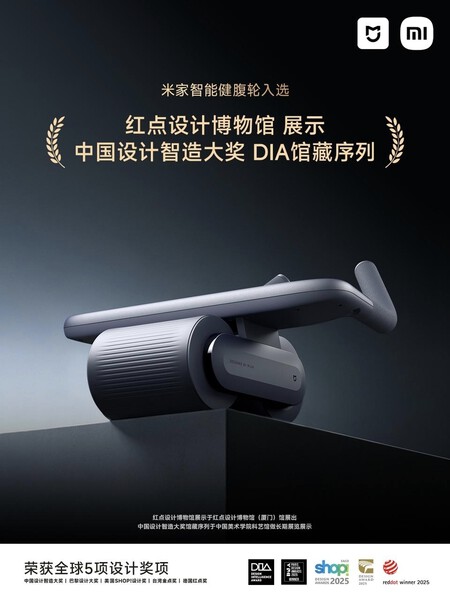 Xiaomi Mijia Abdominal Wheel