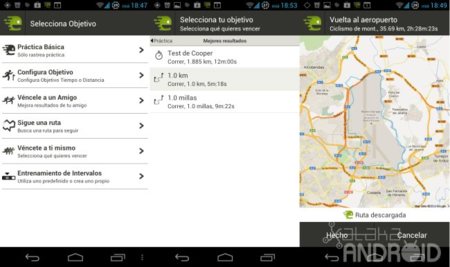 Endomondo