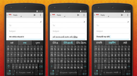 SwiftKey