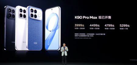 Screenshot 2025 10 23 140131