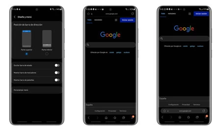 アップダウンバー
