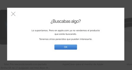 LG ウルトラファインが見つかりません