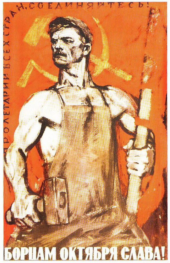 43 ejemplos de cartelería soviética que hicieron de la propaganda un arte insuperable 1024_2000