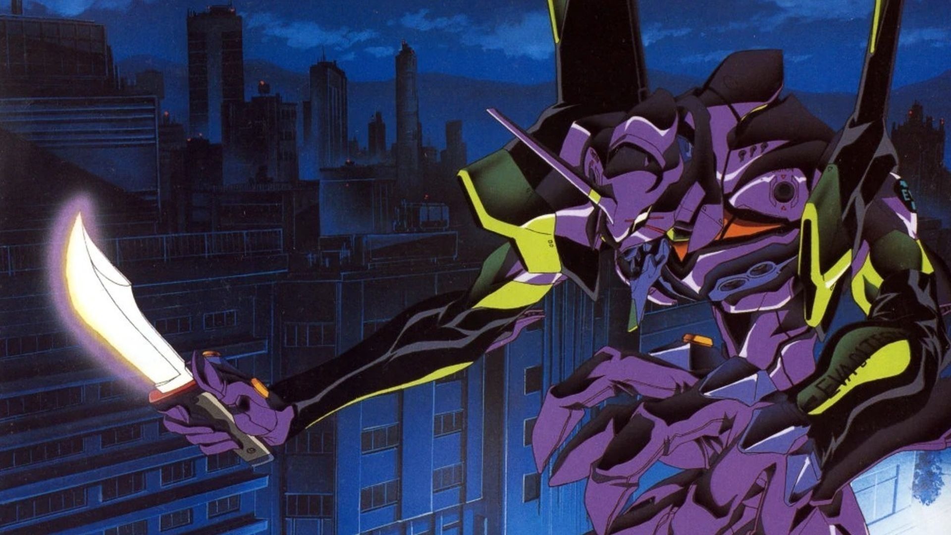 Evangelion