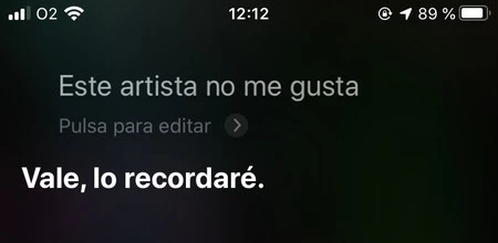 私は好きではありません