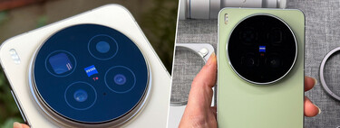 Vivo X300 Pro vs Vivo X300 Ultra: dos cámaras brutales, pero una cuesta 1.000 euros más 