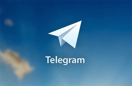 Telegram estrena una nueva versión Beta llamada Telegram Messenger Private y apuesta por mejorar la interfaz